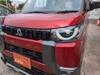 MITSUBISHI OTHER