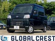 2022 DAIHATSU HIJET CARGO