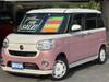 DAIHATSU OTHER