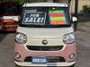 DAIHATSU OTHER