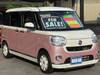 DAIHATSU OTHER