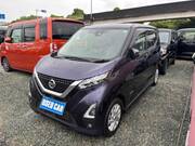 2021 NISSAN DAYZ