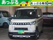 2024 MITSUBISHI OTHER