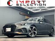 2023 AUDI A4 AVANT
