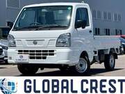 2024 NISSAN CLIPPER TRUCK DX