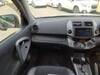 TOYOTA VANGUARD