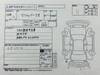 NISSAN NV100 CLIPPER RIO