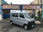 2022 DAIHATSU HIJET CARGO