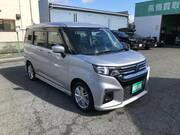 2022 MITSUBISHI OTHER
