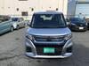 MITSUBISHI OTHER