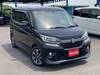 SUZUKI SOLIO BANDIT