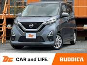 2020 NISSAN DAYZ