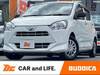 DAIHATSU MIRA EES