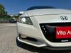 HONDA CR-Z