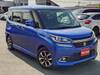 SUZUKI SOLIO BANDIT