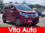 2017 NISSAN DAYZ