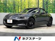 2022 MAZDA ROADSTER RS