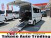 NISSAN OTHER