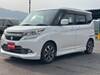 SUZUKI SOLIO BANDIT