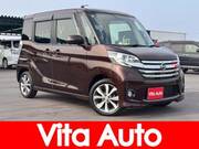 2014 NISSAN DAYZ ROOX
