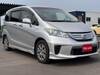 HONDA FREED HYBRID