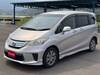 HONDA FREED HYBRID