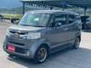 HONDA OTHER