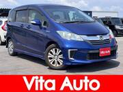 2014 HONDA FREED HYBRID