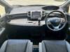 HONDA FREED SPIKE HYBRID