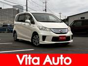 2013 HONDA FREED HYBRID