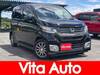 HONDA OTHER