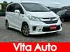 HONDA FREED HYBRID