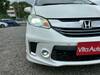 HONDA FREED HYBRID