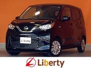 2020 NISSAN DAYZ