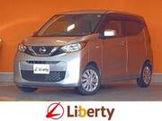 2020 NISSAN DAYZ