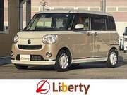 2020 DAIHATSU OTHER