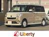 DAIHATSU OTHER