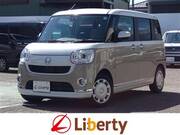 2021 DAIHATSU OTHER