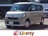 DAIHATSU OTHER