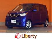 2020 NISSAN DAYZ