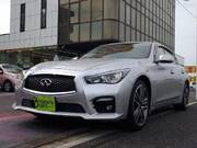 2014 NISSAN SKYLINE