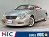 TOYOTA SOARER