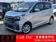 2016 NISSAN DAYZ