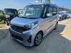 MITSUBISHI OTHER