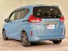 HONDA FREED HYBRID