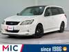 SUBARU EXIGA