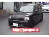 DAIHATSU OTHER