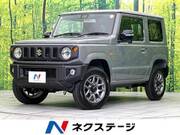 2025 SUZUKI JIMNY XC