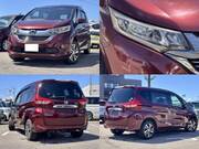 2017 HONDA FREED HYBRID