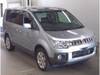 MITSUBISHI OTHER